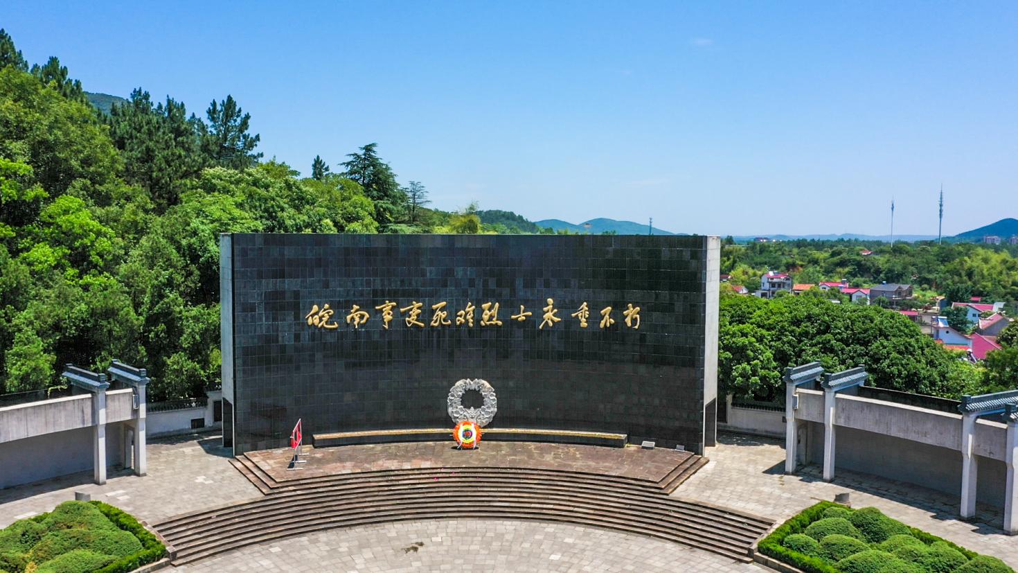 1685357033101-1 1685357033101-1