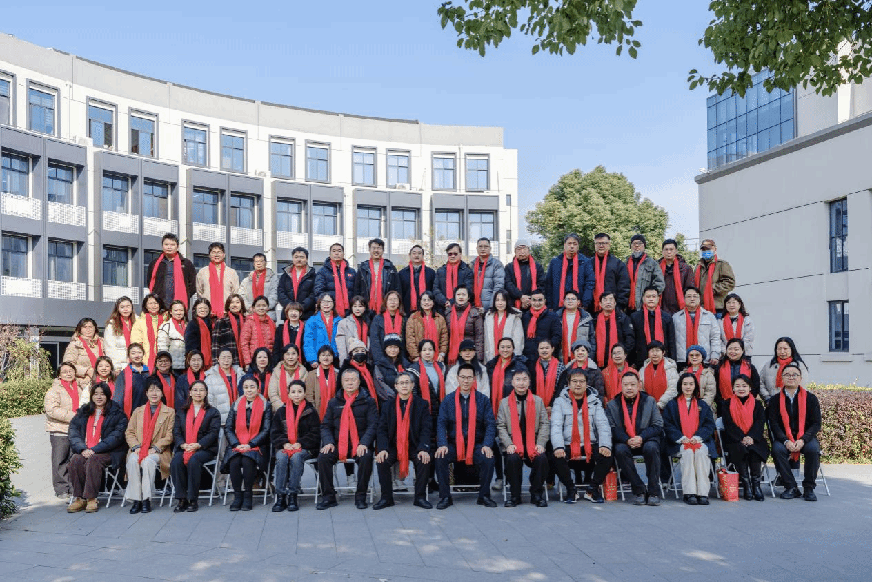 蜜桃网
召开第三届教职工大会第二次会议暨第三届工会会员大会第二次会