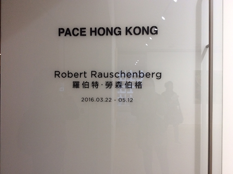 2016-03-25 112501.jpg