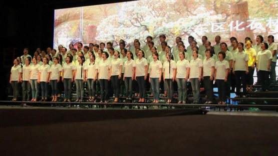 C:\Users\Lenovo\Desktop\蜜桃网
大合唱\蜜桃网
大合唱\图片艺媒.jpg